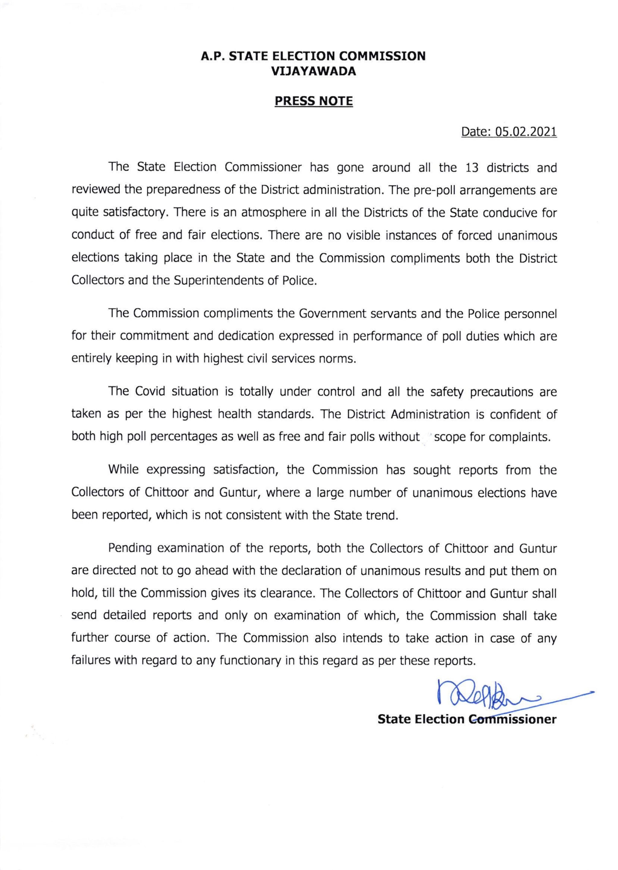 Andhra Pradesh State Election Commission, SEC Nimmagadda Ramesh Kumar, Nimmagadda Ramesh kuamr, Panchayat Elections, AP Panchayat Elections, Andhra Pradesh Panchayat Elections, Panchayat Elections news, Unanimous Elections, Andhra Pradesh news, AP News, Telugu News, , ఆంధ్రప్రదేశ్, పంచాయతీ ఎన్నికలు, ఏపీ పంచాయతీ ఎన్నికలు, ఆంధ్రప్రదేశ్ పంచాయతీ ఎన్నికలు, పంచాయతీ ఎన్నికల వార్తలు, ఓటుకు నోటులు, ఎన్నికల్లో డబ్బుల పంపిణీ, ఆంధ్రప్రదేశ్ న్యూస్, ఏపీ న్యూస్, తెలుగు న్యూస్, ఆంధ్రప్రదేశ్ ఎన్నికల సంఘం, ఆంధ్రప్రదేశ్ ఎన్నికల కమిషన్, నిమ్మగడ్డ రమేష్ కుమార్, ఏపీ ఎన్నికల కమిషనర్ నిమ్మగడ్డ రమేష్ కుమార్, నిమ్మగడ్డ రమేష్ కుమార్, ఏకగ్రీవ పంచాయతీలు, గుంటూరు జిల్లా, చిత్తూరు జిల్లా, Guntur District, Chittoor District, Guntur Collector, Chittoor District Collector, గుంటూరు జిల్లా కలెక్టర్, చిత్తూరు జిల్లా కలెక్టర్