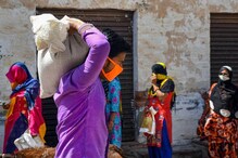 Free Ration for Bank Customers: ఆ బ్యాంకు కస్టమర్లకు ఉచిత రేషన్ కిట్లు.. పూర్తి వివరాలు..