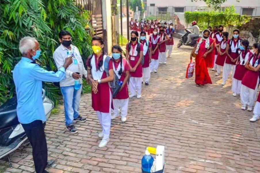  తెలంగాణలో సెప్టెంబర్ 1 నుంచి విద్యాసంస్థలు ప్రారంభించాలని ప్రభుత్వం నిర్ణయించింది. (ప్రతీకాత్మక చిత్రం)