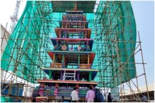 Andhra Pradesh: అంతర్వేది రథం సిద్ధం.. సీఎం చేతుల మీదుగా ప్రారంభం.. ముహూర్తం ఎప్పుడంటే.. Andhra Pradesh: అంతర్వేది రథం సిద్ధం.. సీఎం చేతుల మీదుగా ప్రారంభం.. ముహూర్తం ఎప్పుడంటే..