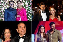 Valentine's Day 2021: బాలీవుడ్లో ప్రేమించి పెళ్లి చేసుకున్న హీరో, హీరోయిన్లు.. Valentine's Day 2021: బాలీవుడ్లో ప్రేమించి పెళ్లి చేసుకున్న హీరో, హీరోయిన్లు..