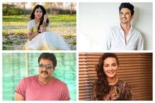 Dancers became actors: డ్యాన్స‌ర్ల నుంచి న‌టీన‌టులుగా మారిన వారు వీరే