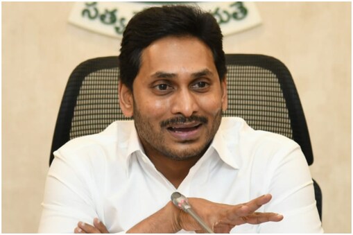 ఏపీ సీఎం వైఎస్ జగన్ (ఫైల్)