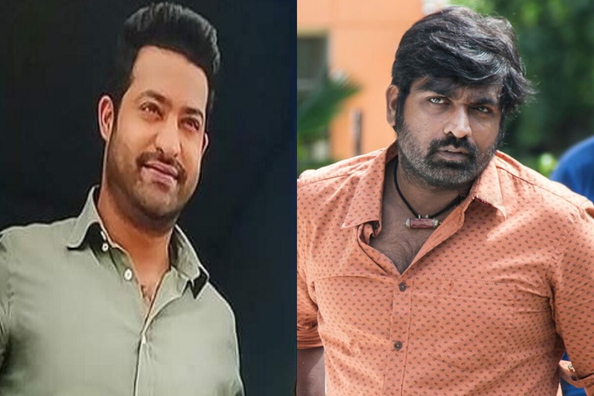NTR Vijay Sethupathy Makkal Selvan Vijay Sethupathi Will Play Crucial Villain Role In NTR Trivikram Movie,NTR vs Vijay sethupathy: ఎన్టీఆర్, త్రివిక్రమ్ సినిమాలో పవర్ఫుల్ విలన్గా విజయ్ సేతుపతి..,NTR vs Vijay sethupathy,NTR,Vijay Sethupathi,Vijay Sethupathi Villain Role NTR Trivikram Movie,jr NTR Movies,Makkal Selvan,Tollywood,Kollywood,ఎన్టీఆర్,త్రివిక్రమ్,విజయ్ సేతుపతి,విజయ్ సేతుపతి ఎన్టీఆర్,త్రివిక్రమ్ ఎన్టీఆర్ సినిమాలో విలన్గా విజయ్ సేతుపతి