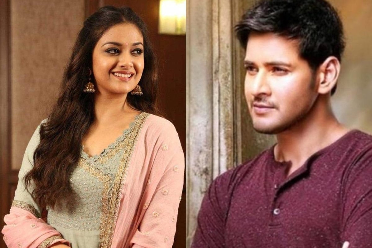 mahesh babu twitter,mahesh babu new look,mahesh babu new hairstyle,mahesh babu sarkaru vaari paata,mahesh babu sarkaru vaari paata mass song,sarkaru vaari paata mahesh babu look,mahesh babu new look for sarkaru vaari paata,mahesh babu sarkaru vaari paata new look,mahesh babu family,mahesh new look,మహేష్ బాబు న్యూ లుక్,మహేష్ బాబు కొత్త లుక్ ఫోటోలు,సర్కారు వారి పాట మాస్ సాంగ్ మహేష్ బాబు