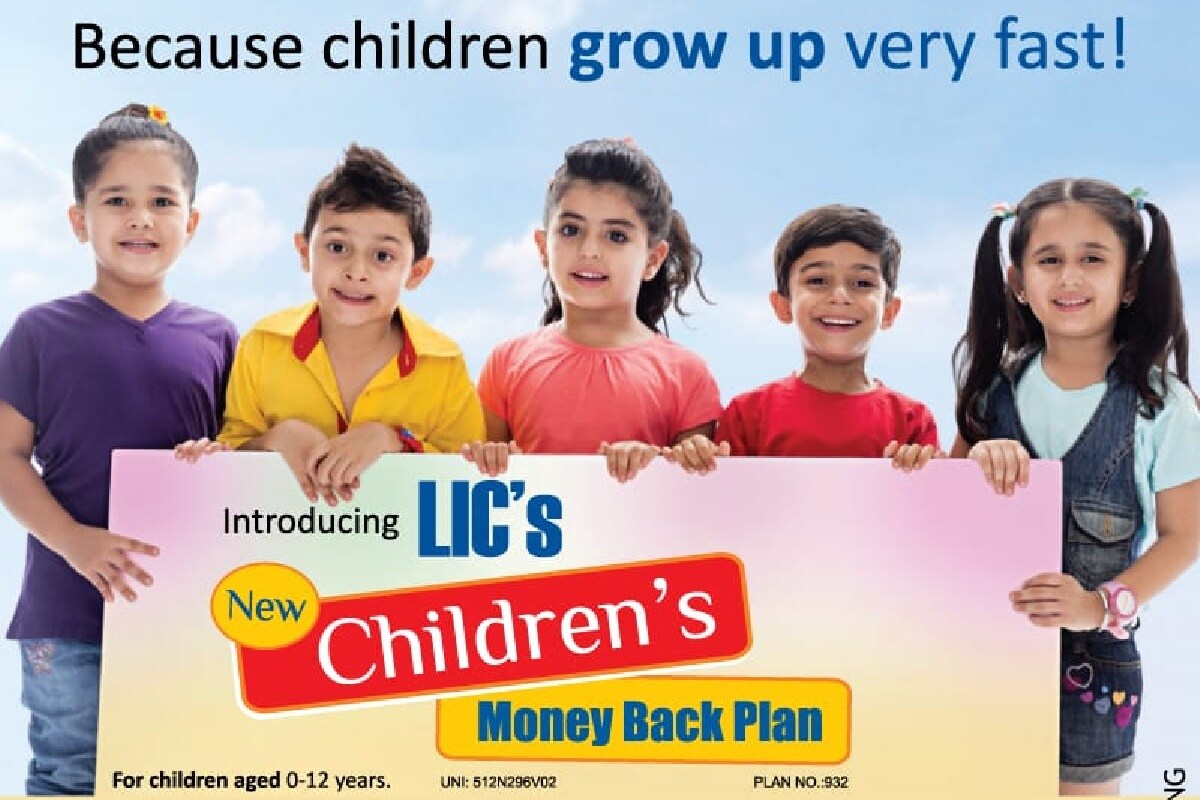 News18 Telugu - LIC New Childrens Money Back Plan: మీ ...