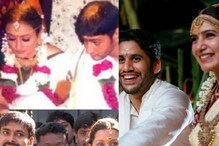 పవన్, మహేష్, నాగ చైతన్య సహా ప్రేమించి పెళ్లి చేసుకున్న హీరో, హీరోయిన్లు.. పవన్, మహేష్, నాగ చైతన్య సహా ప్రేమించి పెళ్లి చేసుకున్న హీరో, హీరోయిన్లు..