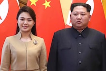 Kim Jong un: ఏడాది నుంచి కనిపించని నార్త్ కొరియా కిమ్ జోంగ్ భార్య... ఏమైనట్లు?