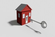 Home Loan: అత్యంత తక్కువ వడ్డీకి హోం లోన్ ఇస్తున్న 5 బ్యాంకులు ఇవే Home Loan: అత్యంత తక్కువ వడ్డీకి హోం లోన్ ఇస్తున్న 5 బ్యాంకులు ఇవే