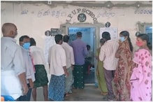 AP Panchayat Elections: పంచాయతీ ఎన్నికల మూడో విడతలో భారీ పోలింగ్... ఈసారి ఆ జిల్లానే టాప్