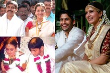 పవన్, మహేష్, నాగ చైతన్యలు కాకుండా ప్రేమించి పెళ్లి చేసుకున్న సినీ జంటలు.. పవన్, మహేష్, నాగ చైతన్యలు కాకుండా ప్రేమించి పెళ్లి చేసుకున్న సినీ జంటలు..