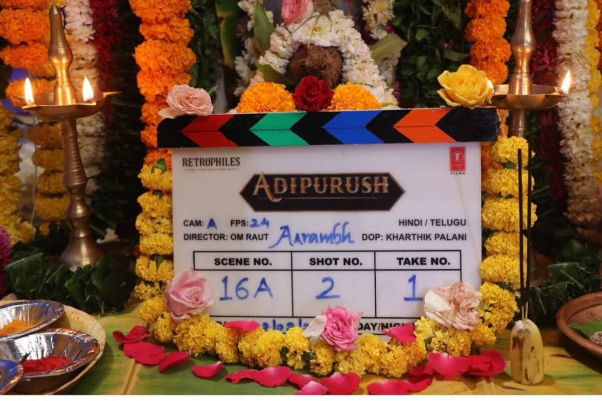 Mahesh Babu - Prabhas Allu Aravind Plan to Produce Ramayana Movie with Mahesh babu Hrithik Roshan, Mahesh Babu - Prabhas: ప్రభాస్కు పోటీగా శ్రీ రాముడిగా మహేష్ బాబు.. రెబల్ స్టార్కు పోటీగా సూపర్ స్టార్..