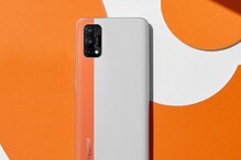 Realme Days Sale: రియల్మీ డేస్ సేల్లో ఈ 18 స్మార్ట్ఫోన్లపై భారీ డిస్కౌంట్... ఇంకొన్ని గ Realme Days Sale: రియల్మీ డేస్ సేల్లో ఈ 18 స్మార్ట్ఫోన్లపై భారీ డిస్కౌంట్... ఇంకొన్ని గ