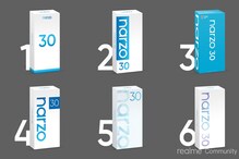 Realme Narzo 30: రియల్‌మీ నార్జో 30 స్మార్ట్‌ఫోన్ వచ్చేస్తోంది... ఇదిగో సాక్ష్యం