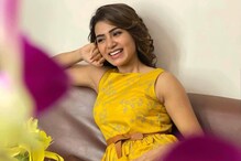Samantha Akkineni: ఫ్రెండ్ కోసం రంగంలోకి దిగిన సమంత.. మరో మూవీకి గ్రీన్ సిగ్నల్ Samantha Akkineni: ఫ్రెండ్ కోసం రంగంలోకి దిగిన సమంత.. మరో మూవీకి గ్రీన్ సిగ్నల్