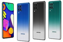 Samsung Galaxy F62: సాంసంగ్ గెలాక్సీ ఎఫ్62 స్మార్ట్ఫోన్పై ఆఫర్స్ ఇవే Samsung Galaxy F62: సాంసంగ్ గెలాక్సీ ఎఫ్62 స్మార్ట్ఫోన్పై ఆఫర్స్ ఇవే