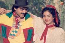 Venkatesh - Divya Bharti: దివ్య భారతి సహా వెంకటేష్ పరిచయం చేసిన కథానాయికలు వీళ్లే..