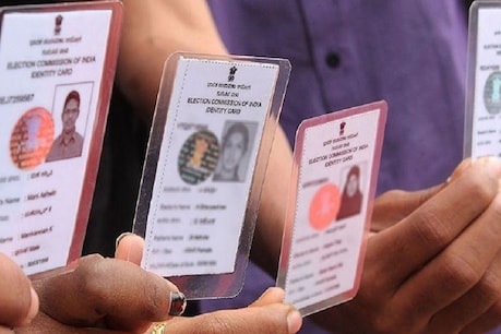 AP Municipal Elections: ఏపీ మున్సిపల్ ఎన్నికల్లో రికార్డు స్థాయిలో పోలింగ్.. ఆ జిల్లా ఓటర్లే టాప్
