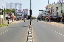 Bharat Bandh: నేడు భారత్ బంద్.. పెట్రోల్ రేట్ల పెంపుపై దేశవ్యాప్తంగా ఆందోళనలు Bharat Bandh: నేడు భారత్ బంద్.. పెట్రోల్ రేట్ల పెంపుపై దేశవ్యాప్తంగా ఆందోళనలు