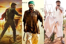 Chiranjeevi - Balakrishna - Venkatesh: మే 2021 కోసం అభిమానుల వెయిటింగ్.. కారణం ఇదే..! Chiranjeevi - Balakrishna - Venkatesh: మే 2021 కోసం అభిమానుల వెయిటింగ్.. కారణం ఇదే..!