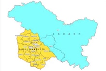 Jammu and Kashmir: జమ్మూ కాశ్మీర్‌ రాష్ట్ర హోదాపై హోంమంత్రి అమిత్ షా కీలక ప్రకటన