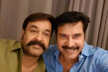 ఒక సినిమా.. 140 మంది స్టార్స్.. రికార్డ్ దిశగా అడుగులు ఒక సినిమా.. 140 మంది స్టార్స్.. రికార్డ్ దిశగా అడుగులు
