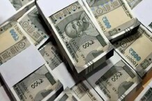 AP Panchayat Elections: ఓటుకు రూ.30వేలు... పంచాయతీ ఎన్నికల్లో ఫ్యామిలీ ప్యాకేజీలు...