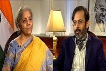 ప్రైవేటీకరణకు ముఖ్య కారణం అదే.. న్యూస్ 18 ఇంటర్వ్యూలో నిర్మల సీతారామన్