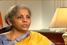 Budget 2021: ఆరోగ్య వ్యవస్థ యొక్క సమూల సంస్కరణే ప్రధాన లక్ష్యం : సీతారామన్