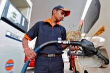Petrol, Diesel Price: 12వ రోజు పెట్రోల్, డీజిల్ ధరల పెంపు