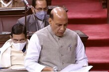 India-China: చైనాతో గొడవలపై పార్లమెంట్‌లో రక్షణమంత్రి రాజ్‌నాథ్ కీలక ప్రకటన