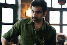 Ravi Teja Krack: ‘క్రాక్’ సినిమాకు అనుకోని షాక్.. అక్కడ మాత్రం రవితేజ సినిమాకు భారీ నిరాశ. Ravi Teja Krack: ‘క్రాక్’ సినిమాకు అనుకోని షాక్.. అక్కడ మాత్రం రవితేజ సినిమాకు భారీ నిరాశ.