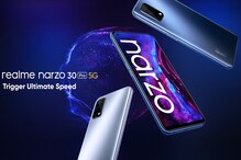 Best 5G Smartphones: కొత్త మొబైల్ కొంటున్నారా? రూ.20,000 లోపు 5జీ స్మార్ట్‌ఫోన్స్ ఇవే