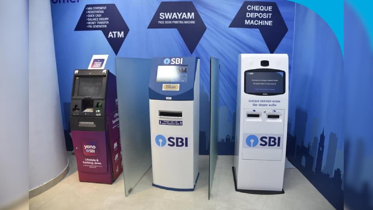 SBI ADWM: ఎస్‌బీఐ క్యాష్ డిపాజిట్ మెషీన్‌లో ఈ సేవలు కూడా పొందొచ్చు ...