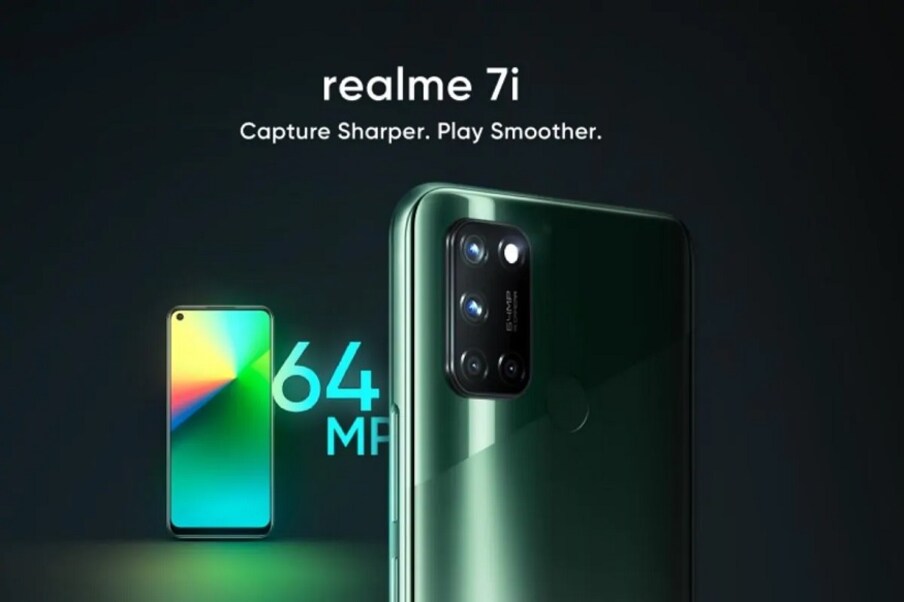  Realme 7i: రియల్‌మీ 7ఐ స్మార్ట్‌ఫోన్ 4జీబీ+64జీబీ వేరియంట్ అసలు ధర రూ.14,999. ఆఫర్ ధర రూ.11,999. డిస్కౌంట్ రూ.3,000.