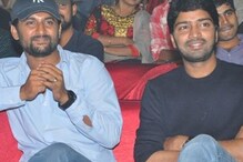 Allari Naresh - Nani: అల్లరి నరేష్కు నాని స్వీట్ వార్నింగ్.. పేరు మార్చుకోమంటూ రిక్వెస్ట్ Allari Naresh - Nani: అల్లరి నరేష్కు నాని స్వీట్ వార్నింగ్.. పేరు మార్చుకోమంటూ రిక్వెస్ట్