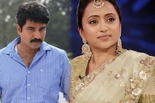 పెళ్లి తర్వాత సినిమాలు మానేయమని రాజీవ్ కండీషన్ పెట్టాడు.. ఆసక్తికర విషయాలు బయటపెట్టిన సుమ