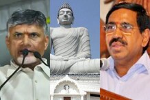 అమరావతి అసైన్డ్ భూముల కేసులో అసలు కథ ఏంటి? అధికార, విపక్ష వాదనల్లో ఏది నిజం అమరావతి అసైన్డ్ భూముల కేసులో అసలు కథ ఏంటి? అధికార, విపక్ష వాదనల్లో ఏది నిజం