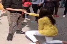 Viral Video : వాటే లవ్ ప్రపోజల్..ప్రేమ కోసం అమ్మాయి మోకరిల్లింది..మరీ అబ్బాయి ఏం చేశాడంటే.