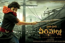 పవన్ కళ్యాణ్ ఫ్యాన్స్కు గుడ్ న్యూస్.. పుట్టినరోజున రెండు కానుకలు... పవన్ కళ్యాణ్ ఫ్యాన్స్కు గుడ్ న్యూస్.. పుట్టినరోజున రెండు కానుకలు...