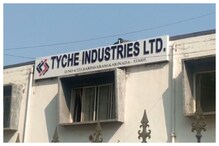 Andhra Pradesh: కాకినాడలో కలకలం.. కెమికల్ ఫ్యాక్టరీలో పేలుడు.. ఇద్దరు మృతి