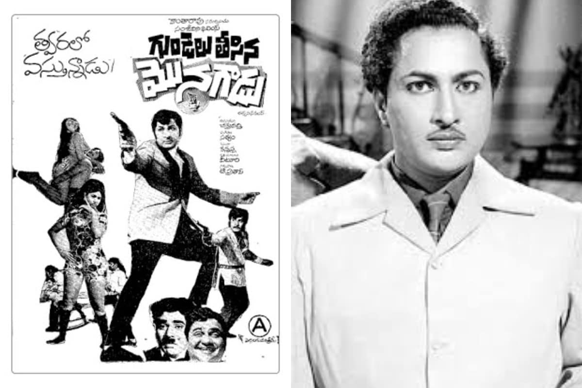 Kanta Rao Death Anniversary Do You Know Facts about Legendary Tollywood Senior Hero Kanta Rao,Kanta Rao Death Anniversary: జానపద హీరో కత్తి కాంతారావు‌ను టాలీవుడ్ ఇండస్ట్రీలో అణగదొక్కారా.. అసలు నిజాలు ఇవే..,Kanta Rao Death Anniversary,Kanta Rao,Tollywood Folk Hero Kanta Rao,Kanta Rao Movies,Kanta Rao Cinemas,Kanta Rao Songs,Kanta Rao Life Journey,Tollywood,కాంతారావు,కాంతా రావు,కాంతా రావు,కాంతారావు సినిమాలు,కాంతారావు జానపద సినిమాలు,కాంతారావు సినిమాలు,జానపద కథానాయకుడు కత్తి కాంతారావు,తెలుగు అగ్ర హీరో కాంతారావు