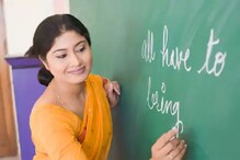 KVS Recruitment 2021: మహబూబ్‌నగర్‌లోని కేంద్రీయ విద్యాలయలో ఉద్యోగాలు