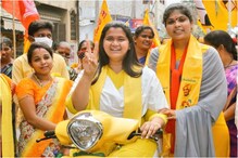 AP Municpal Elections: టీడీపీ విజయవాడ మేయర్ అభ్యర్థి ఖరారు... పంతం నెగ్గించుకున్న ఎంపీ