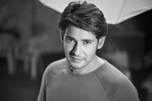 Mahesh Babu: మహేష్ బాబు సరసన సీతగా బాలీవుడ్ క్రేజీ హీరోయిన్.. Mahesh Babu: మహేష్ బాబు సరసన సీతగా బాలీవుడ్ క్రేజీ హీరోయిన్..
