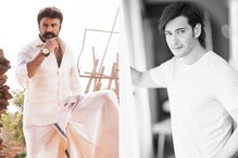Balakrishna - Mahesh Babu: బాలకృష్ణ ఫ్లాప్ స్టోరీతో మహేష్ బాబు హిట్ అందుకున్న సినిమా ఏంటో