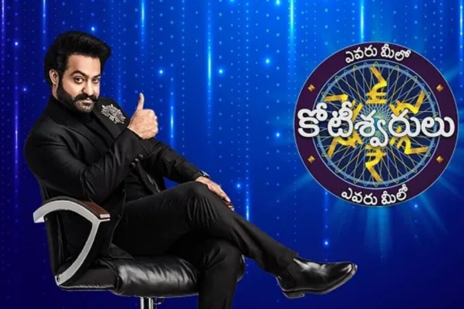  జూనియర్ ఎన్టీఆర్ త్వరలో మరోసారి ‘ఎవరు మీలో కోటీశ్వరులు’ వంటి రియాలిటీ షోతో ప్రేక్షకులను పలకరించనున్నారు. ఇప్పటికే దీనికి సంబంధించిన ప్రోమో విడుదలైంది. కరోనా సెకండ్ కారణంగా ఈ ప్రోగ్రామ్ లేట్ అయింది. లేకపోతే.. ఈ పాటికి ఈ రియాలిటీ  ప్రసారమయ్యేది. (Jr NTR)