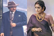 Nagarjuna - Ramya Krishna: మరోసారి జోడిగా నాగార్జున, రమ్యకృష్ణ.. ఆ సీక్వెల్ కోసం రంగంలోకి. Nagarjuna - Ramya Krishna: మరోసారి జోడిగా నాగార్జున, రమ్యకృష్ణ.. ఆ సీక్వెల్ కోసం రంగంలోకి.