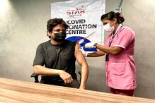 కరోనా వ్యాక్సిన్ తీసుకున్న నాగార్జున.. టాలీవుడ్లో టీకా తీసుకున్న మొదటి హీరోగా గుర్తింపు. కరోనా వ్యాక్సిన్ తీసుకున్న నాగార్జున.. టాలీవుడ్లో టీకా తీసుకున్న మొదటి హీరోగా గుర్తింపు.