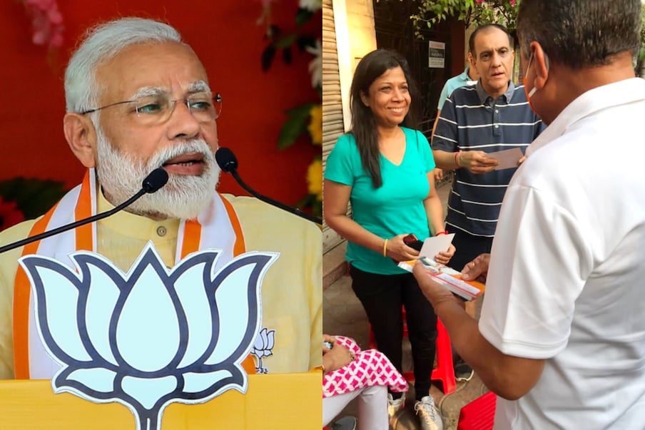  West Bengal Assembly Elections: బెంగాల్ అసెంబ్లీ ఎన్నికల్లో కచ్చితంగా బెంగాల్ తమ వశం అయిపోవాలని ఫిక్స్ అయిపోయింది కమలదళం. అందుకే బెంగాల్ దంగల్ చేపట్టి... దండ యాత్ర మొదలుపెట్టింది. కొన్ని సర్వేల అంచనాలు అధికార తృణమూల్ కాంగ్రెస్‌కి అనుకూలంగా ఉండగా... ఎలాగైనా దీదీకి షాక్ ఇవ్వాలనుకుంటున్న బీజేపీ... రేపు (మార్చి 7) కోల్‌కతాలో ప్రధానమంత్రి నరేంద్ర మోదీ సారధ్యంలో భారీ ర్యాలీకి శ్రీకారం చుడుతోండి. భారీ అంటే... మామూలు భారీ కాదు... అతి భారీ అనుకోవచ్చు. ఎందుకంటే... 7 లక్షల మందికి పైగా ఈ ర్యాలీలో పాల్గొంటారు. 1500 సీసీటీవీలను అమర్చారు. పెద్ద ఎత్తున ఆహ్వాన పత్రికలు (పాంప్లెట్లు) పంచుతున్నారు.